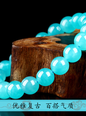 新品天然5A水晶冰种天河石单圈手链情侣手串冰蓝透时尚.情人节日