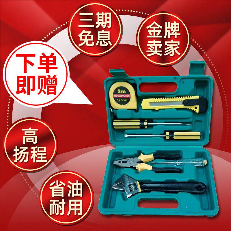 新品柴油机大功率农n用柴油自吸水泵高扬程自吸高压抽水机灌溉柴图片