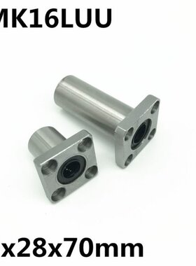 极速2pcs LMK16LUU for 16mm shafAt linear bearing square flan