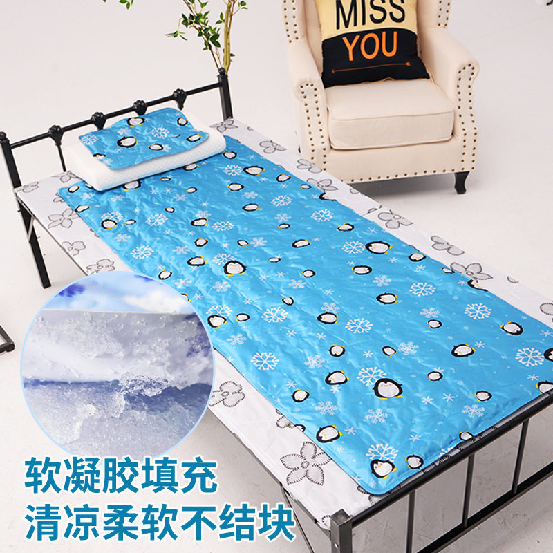 新品冰垫c坐垫沙发凉席水凉垫凉垫水袋夏天冰床垫冰沙垫子冰凉袋