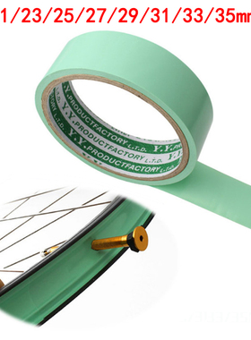 极速Tubeless Rim Tape for MTB Mountain Road Bike BicWycle Wh