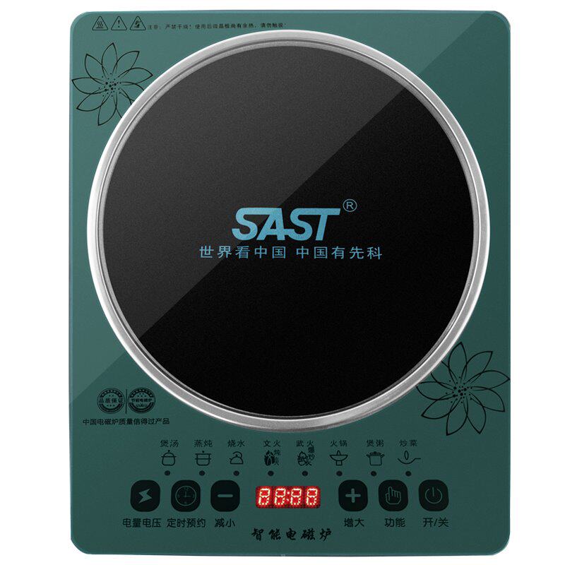 新品【粉丝专享】升级版先科y家用电磁炉大功率陶瓷面板智能触控图片