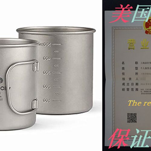 新品finessCity Camp Mug (450mlA/ 600ml) with & Without Lid,