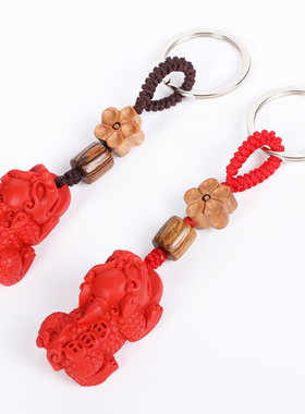 新品2022年中国红朱砂貔貅w钥匙扣天禄开泰包挂本命年男女吉祥挂