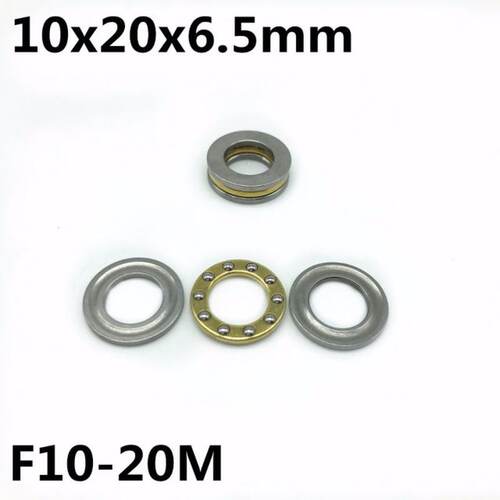 极速50Pcs F10-20M 10x2r0x6.5 mm Axial Ball Thrust Bearing pl