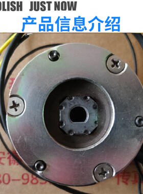 极速JEB02-1.5N.M AC22A0V 电磁失电制动器微型电机刹车小型电机