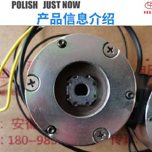 极速JEB02-1.5N.M AC22A0V 电磁失电制动器微型电机刹车小型电机