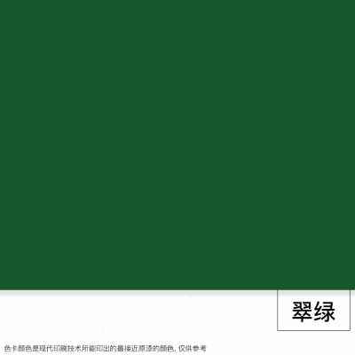 极速新品水性环氧地坪漆车间w厂房耐磨地板漆水泥地面漆自流平室