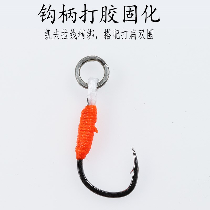 新品微物铁板钩军鱼钩伊势尼单钩溪流路亚米诺亮片改装Z配件手工图片