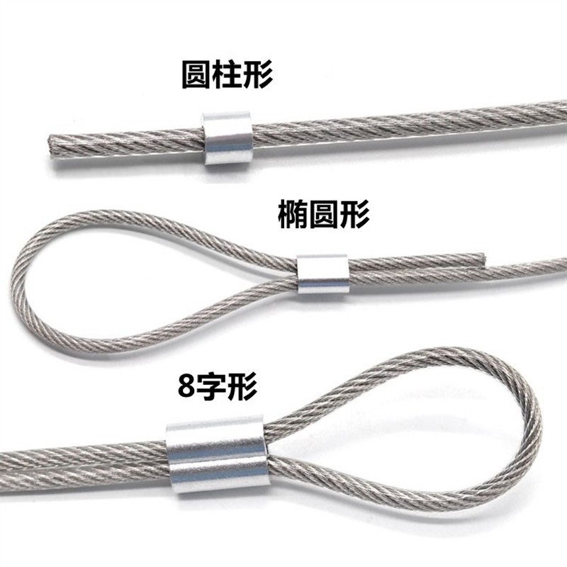 极速钢丝绳卡扣重型固p定铝卡紧固家用线卡扣端子加厚卡子双孔锁,家装主材,PU石皮,淘宝优惠券,粉丝福利购,淘宝优惠卷