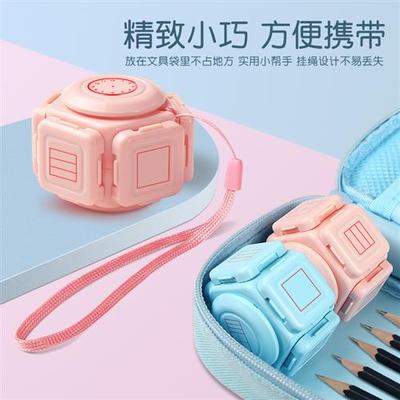 极速田字格印h章错字修改打格神器写字批作业硬笔拼音教师用盖章