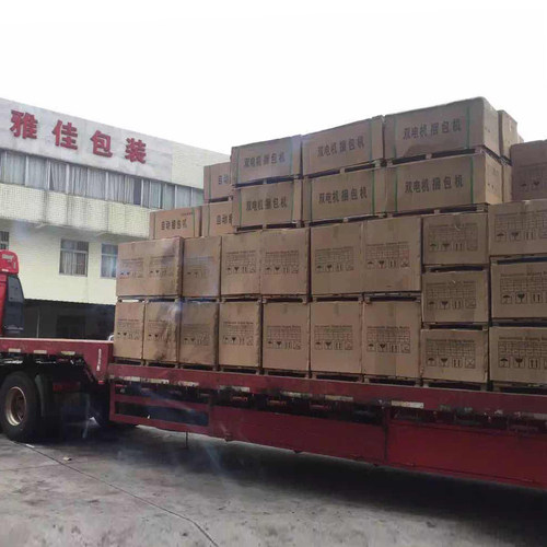 极速智能a新款PP塑料打包带捆扎机单双电机半自动打包机纸箱热熔
