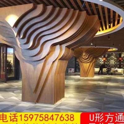 极速幕墙吊顶方通方通天花v格栅铝木纹吊顶铝方管铝u型槽集成吊顶