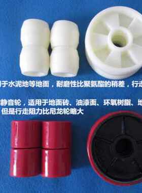极速新品耀华电子叉车秤1吨2吨3T移动地磅NC叉车称手动液压地牛秤