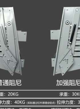 极速吊柜升降拉篮调味蓝800拉栏内置下拉900橱柜升降机60Y0柜700