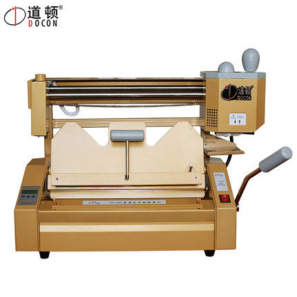 极速厂促促热熔胶粒30手动A4K台式DC桌面 L小型 道顿 胶装机标书