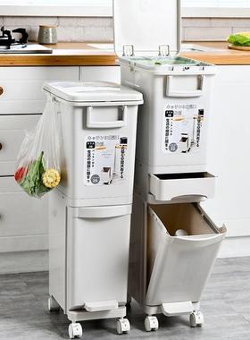 极速Kitchen Trash Can Recycle Bin Sorting Trash Bin Hou.seho