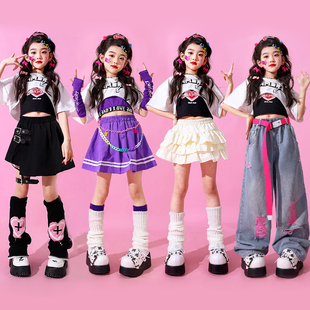 女团 街舞表演套装 极速儿童爵士舞服装 女童多巴胺y走秀潮女孩童装