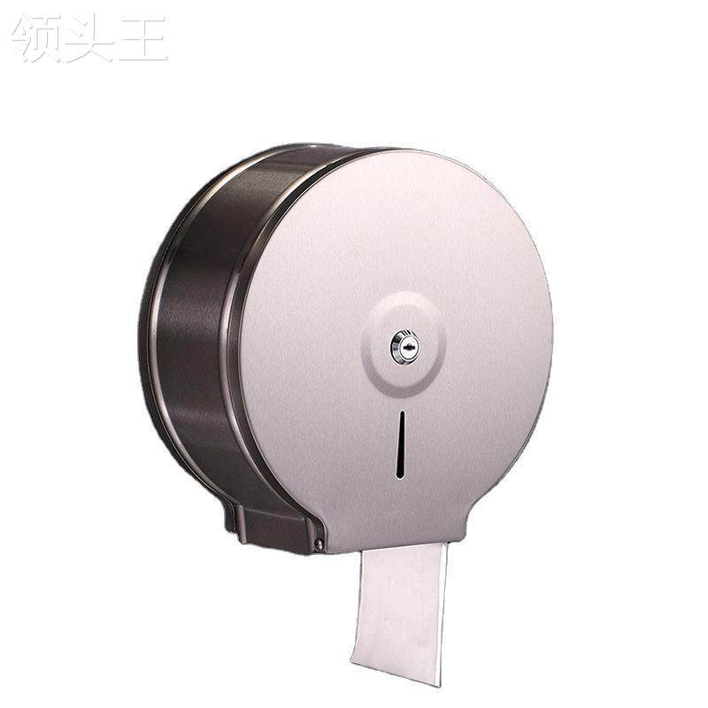 极速不锈钢304k公用大卷纸抽盒大盘卫生间家用厕所手纸巾盒防水打,家装主材,卷纸器/纸巾架,淘宝优惠券,粉丝福利购,淘宝优惠卷