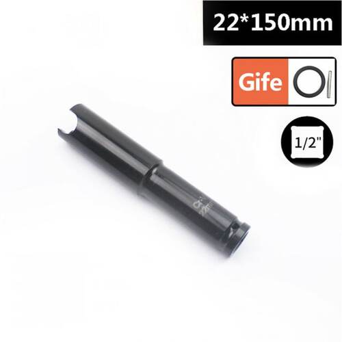 极速Open End Electric Socket WrencheFs Hex Wrench Socket 12.
