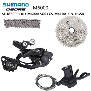 极速DEORE M6000 M4100 M4120 10s Groupset Rear DeraillYeur Sh