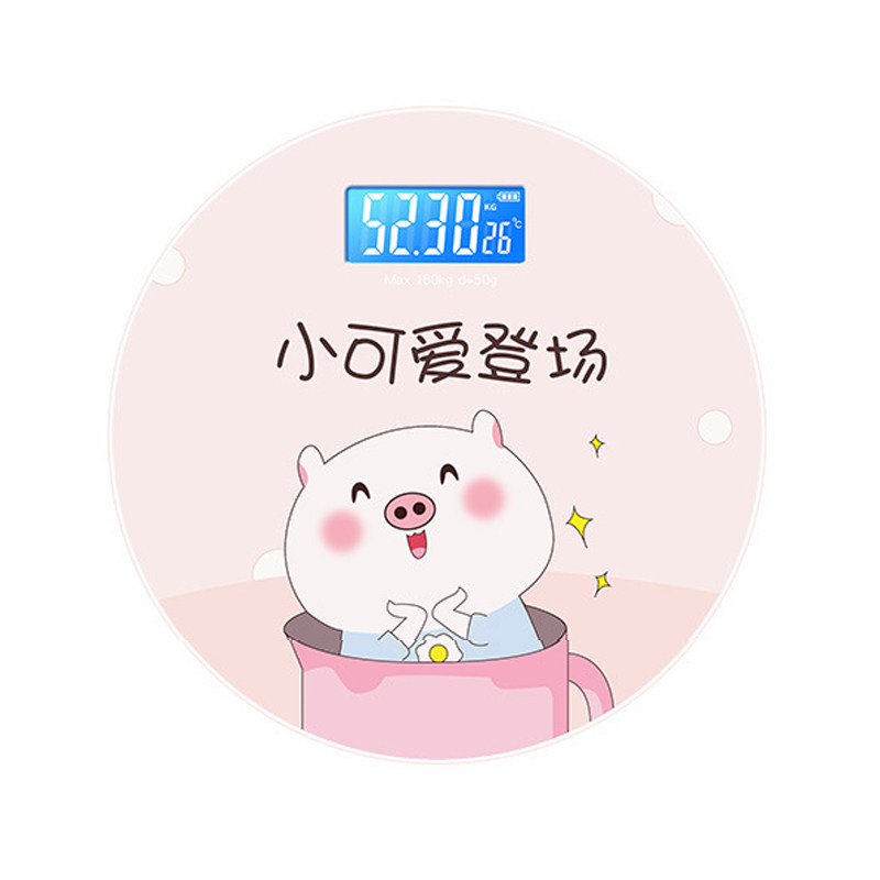 新品充电款电子秤体重秤家用人A体卡通可爱萌称重小型耐用学生女