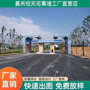 极速氟碳铝单板幕墙铝型材木纹竹w纹G铝通门头雨篷包柱空调罩格栅