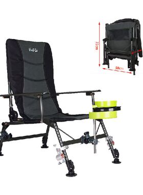 极速Multi-Function qOutdoor Fishing Beach Chair Strong