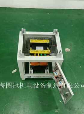 极速图冠变压器专业为你提供DG-10KVDA单相隔离变压器220V转220V