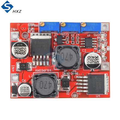 极速LM2577S LM2596S XL600u9 DC Adjustable Step Up Down Boost
