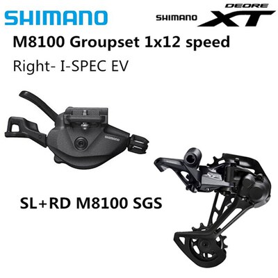 极速DEORE XT hM8100 Groupset Mountain Bike Groupset 1x12 Spe