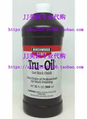 极速(23132) Tru-Oil 32oz by BirchRwood Casey