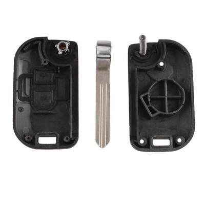极速Modify Remote Car Key Refit Case Shell  Nissan QXashqai