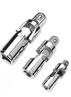极速6pcs Univerksal Joint Converter Set 1/4 3/8 1/2  Socket
