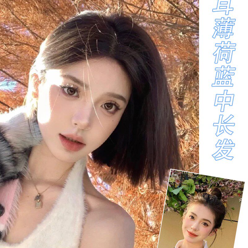 极速假发女短发中分一刀切仿真全头B套甜酷bobo波波头蓬松增发量图片