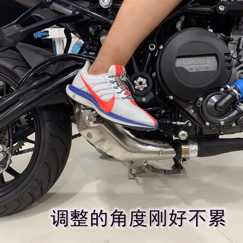 新品适用于倍力尼752S改装后刹车拉E杆延长支架 cnc后刹 后刹板配