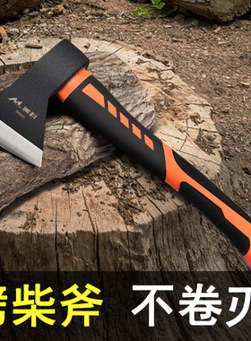 新品斧头劈柴砍柴的斧子爷高锰钢小开山木工户外砍树材.消防专用