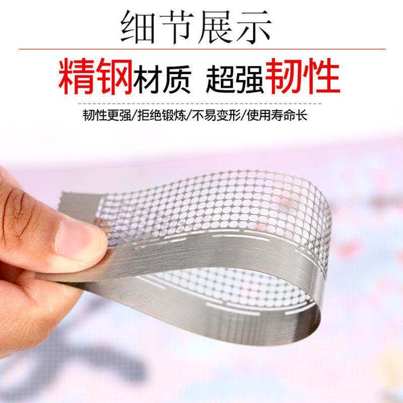 极速新款多功能可k携式不锈钢黏钻通用工具钻石画点钻网尺涂层十
