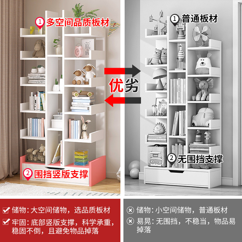 新品书架置物架落地学生家用简易多层小J型书柜卧室客厅靠墙收纳