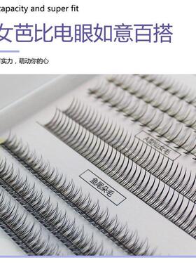 极速3D False Eyelashes 5 Pairs Long ThiJck Handmade Lashes M