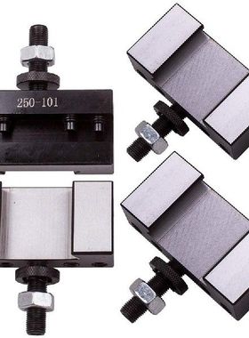 极速4PCS Lathe Facing Holder for ADXA Quick Change CNC Turni