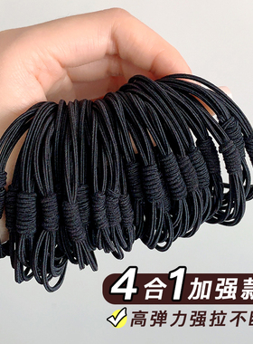 新品黑色头绳简约气质橡皮筋女高弹D力耐用扎头发绳皮套成人高马