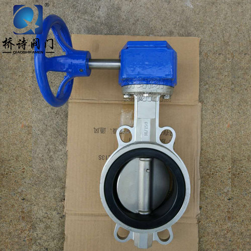 新品D371X-16P 不锈钢蝶阀 304不锈钢 涡轮对夹蝶阀 DN40~DZN700