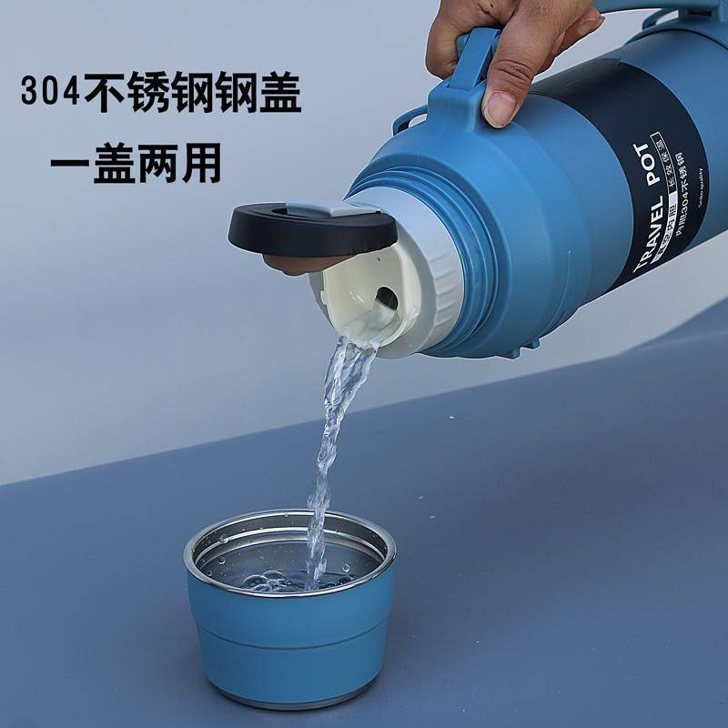 户外保温壶2500ml大容量304不锈钢车载旅行壶保温瓶团购刻字LOGO