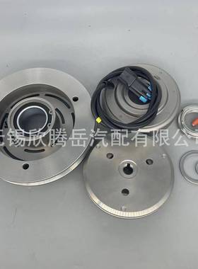 冷藏车冷冻机组配件50-01176-00代替50-01173-03价格面议