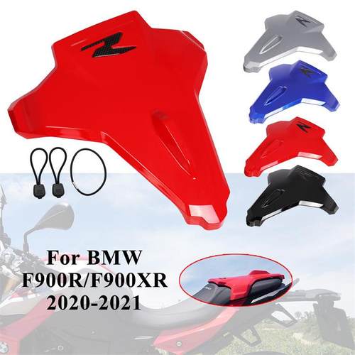 适用宝马F900R/XR改装后驼峰后尾盖后座坐垫盖