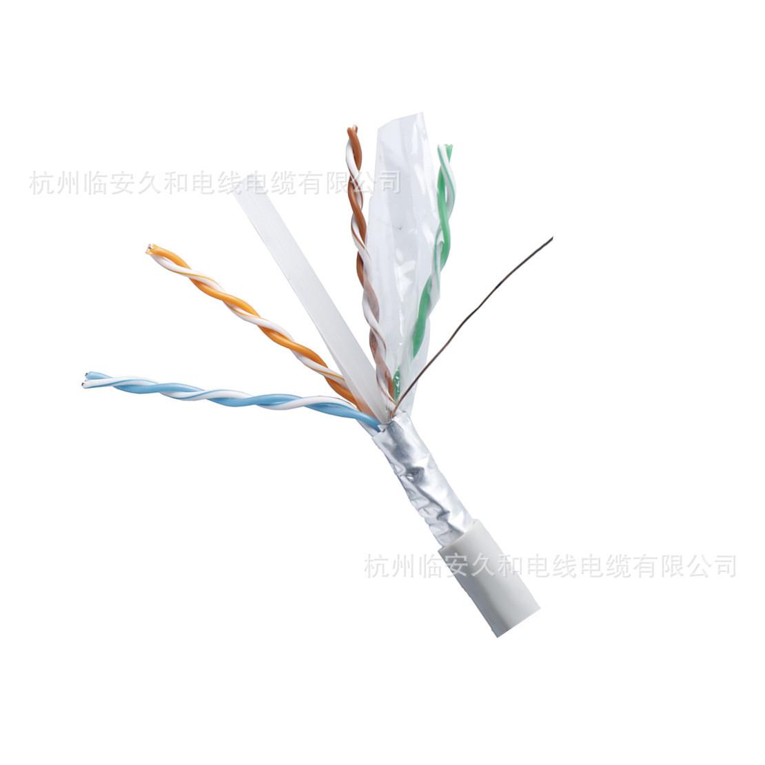 超五类八芯网线300米铜包铝网络线cat5e网线
