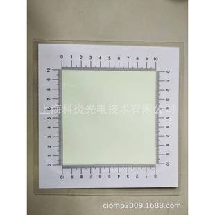 高能粒子射线探测成像硫化锌ZnS闪烁体增强片