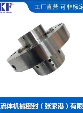 供应前置泵机械密封8B1D机械密封热电厂专用机械密封