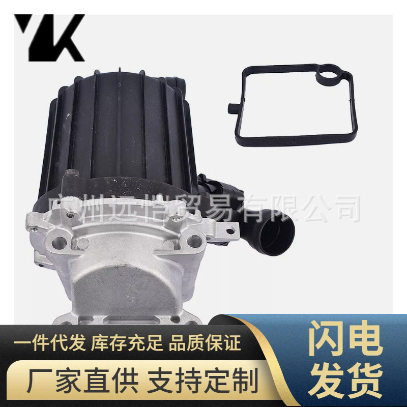 22877306 21373547 20532891适用于沃尔沃 D13 曲轴箱通风分离器